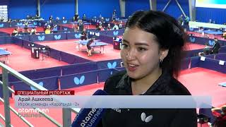 В Алматы состоялся 1-й тур открытого командного чемпионата РК по настольному теннису