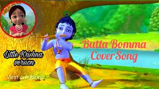 Avpl- Butta Bomma song Little Krishna / Radha Kris