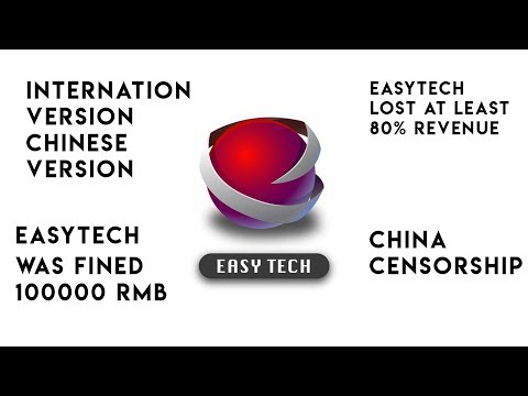 BIG REVELATION ABOUT EASYTECH! EASYTECH WAS FINED 100000RMB