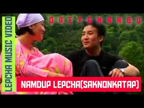 Namdup  Lepcha  Oreygnanbu anom namleng.... Namdup Lepcha