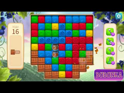 Vineyard Valley level 40 HD