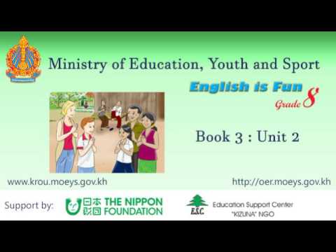 English is Fun : Book 3 Unit 2 : Do you remember my older brother