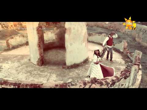 Dutuwamuth Ma Nethin - Uresha Ravihari [www.hirutv.lk]