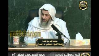 البخارى (71) " الصلاة في الثوب الأحمر " كتاب الصلاة باب (16-17) للشيخ مصطفى العدوي image