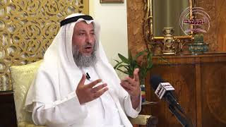 هل التوحيد يفرق/الشيخ د عثمان الخميس