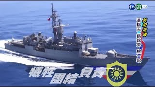 [先發] CPBL例行賽#151 中信兄弟 VS 富邦 @新莊