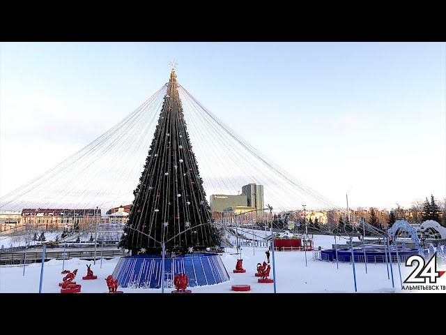 Новости Альметьевска эфир от 1 декабря 2020