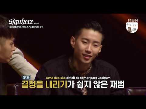 Signhere AOMG - EP.03 [Legendado PT-BR]