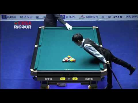 Zheng Yubo VS Qiu Paomou - Mens Semi Final - 2016 Chinese Pool International Open Miyun Event