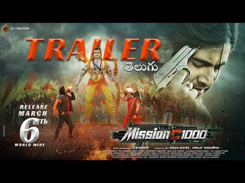Mission C 1000 Set for Pan-India Release on March 6