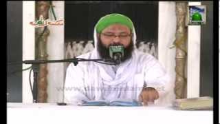 Farz Uloom CourseClip 28   Topic  Rozay Kay Masail