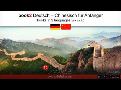 Chinesisch für Anfänger in 100 Lektionen