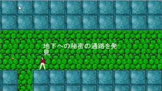 【実況】小学3年生と親が共同で作成したゲームが面白過ぎた