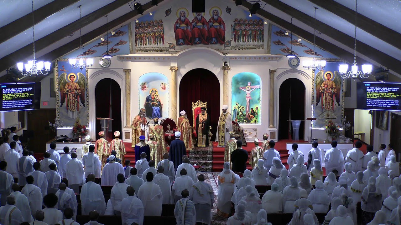 ሥርዓተ ቅዳሴ እሑድ፤ ሠኔ ፯/፳፻፲፰ ዓ.ም. - Divine Liturgy, June 14/2026
