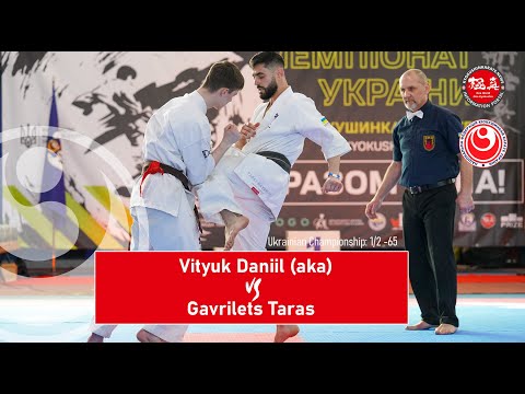 WKO Ukrainian Championship, 1/2 -65 Gavrilets Taras - Vityuk Daniil (aka)