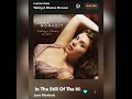 In The Still Of The Night - Jane Monheit
