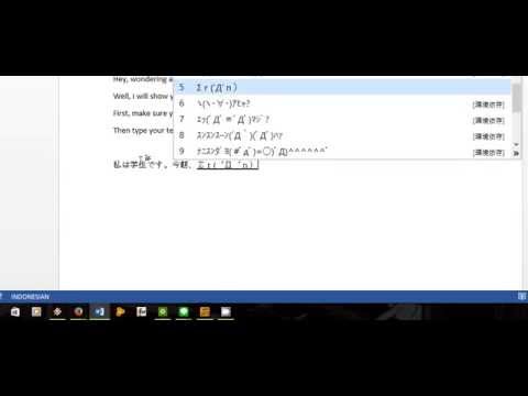 write kanji with furigana in ms word - YouTube