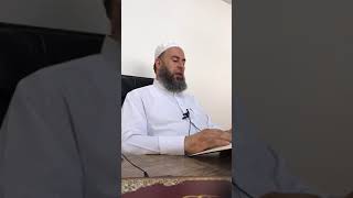 2 - شرح الجامع في العلل والفوائد : العناية بنقل النصوص عن الأئمة العلماء خاصة || ماهر ياسين الفحل image