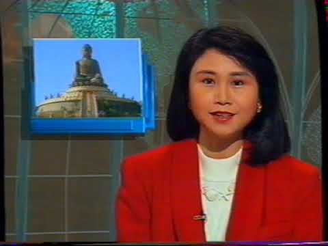 1993年12月