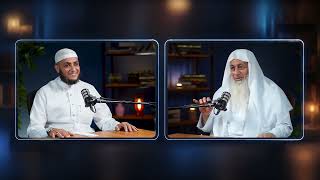 مفاتيح الدعاء وأسباب الإجابة ـ بودكاست الشيخ مصطفي العدوي و الشيخ عمرو