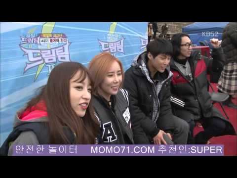   [150125] EXID 하니 & SECRET 하나 친목 (Friendship CUT) @ Let's Go! DreamTeam E266 5