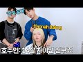 Hannah Bahng Came To Our Salon So We Just Turned On The Camera Lol