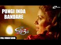 Pungi Inda Bandare Shivrajkumar Belli Kannada Video Song