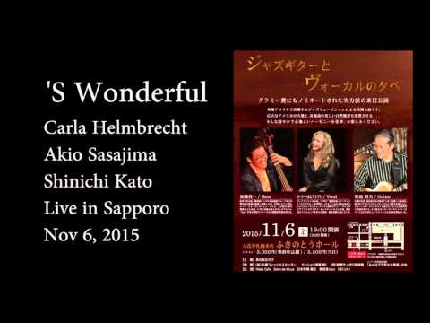 'S Wonderful Carla Helmbrecht and Akio Sasajima