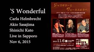 'S Wonderful Carla Helmbrecht and Akio Sasajima