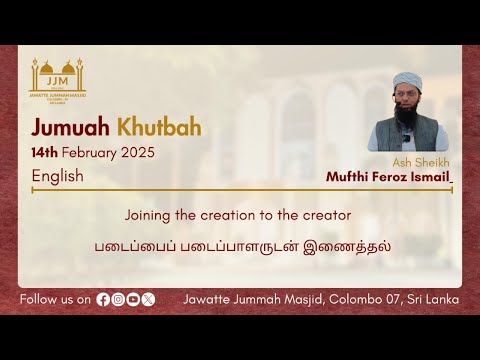 Joining the creation to the creator