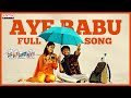 Aye Babu Full Song Devadasu Songs Ram Pothineni Ileana D Cruz Y V S Choudary Chakri