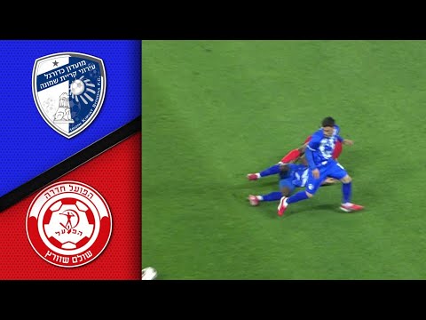 FC Hapoel Hadera 1-0 FC Hapoel Ironi Kiryat Shmona  
