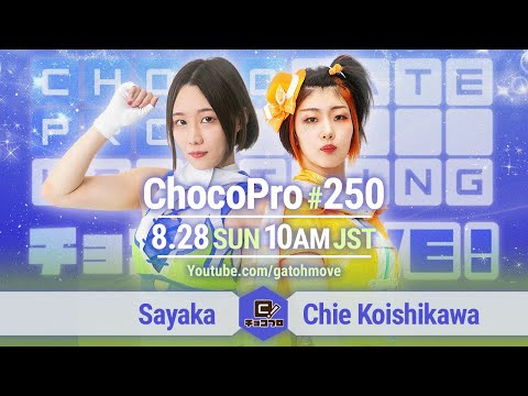 YouTube thumbnail for video