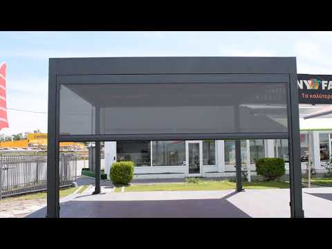 Πέργκολα markilux markant