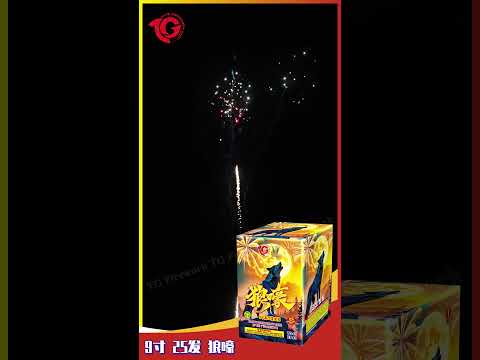 TG -9"25V 发狼嚎(魔音-Wolf） /Shoot Wolf Howling