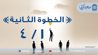 صورة سلسلة | فضفضة