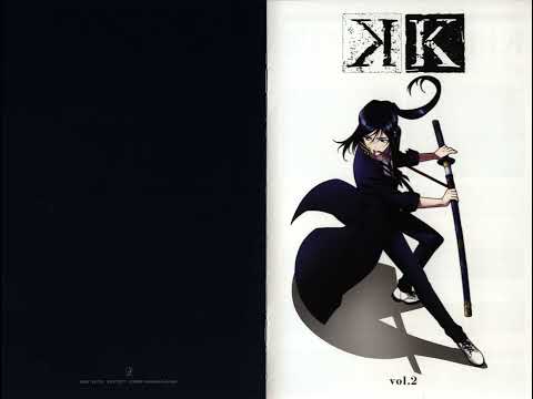 Mikio Endo - Kagerou