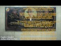 Carlos Gardel - Adios muchachos (Letra-Lyrics ...