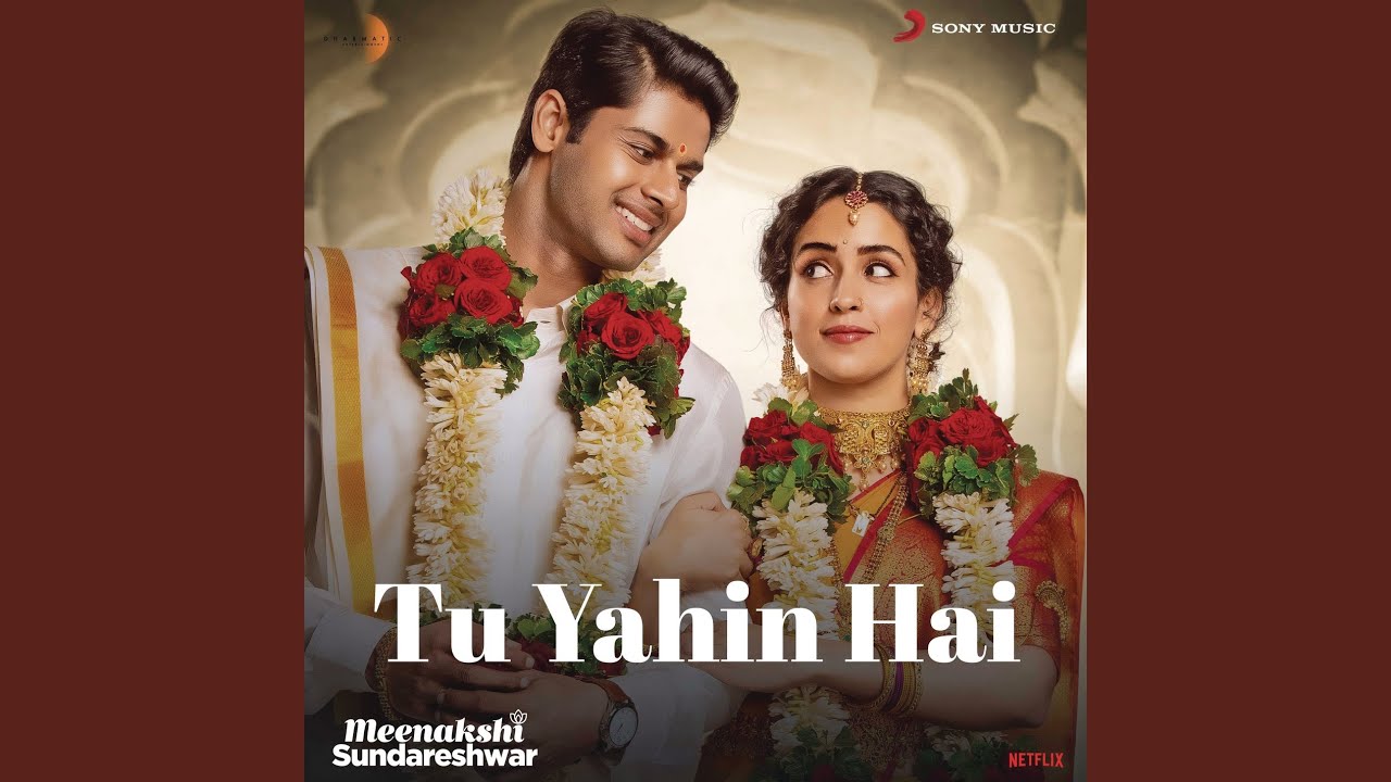 repeat movie image - 1