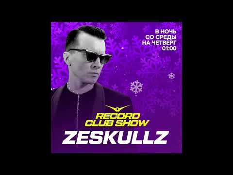 Zeskullz - Record Club #358 (18.12.2025)