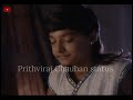 Prithviraj Chohan Episode 1 By Knowledge TV