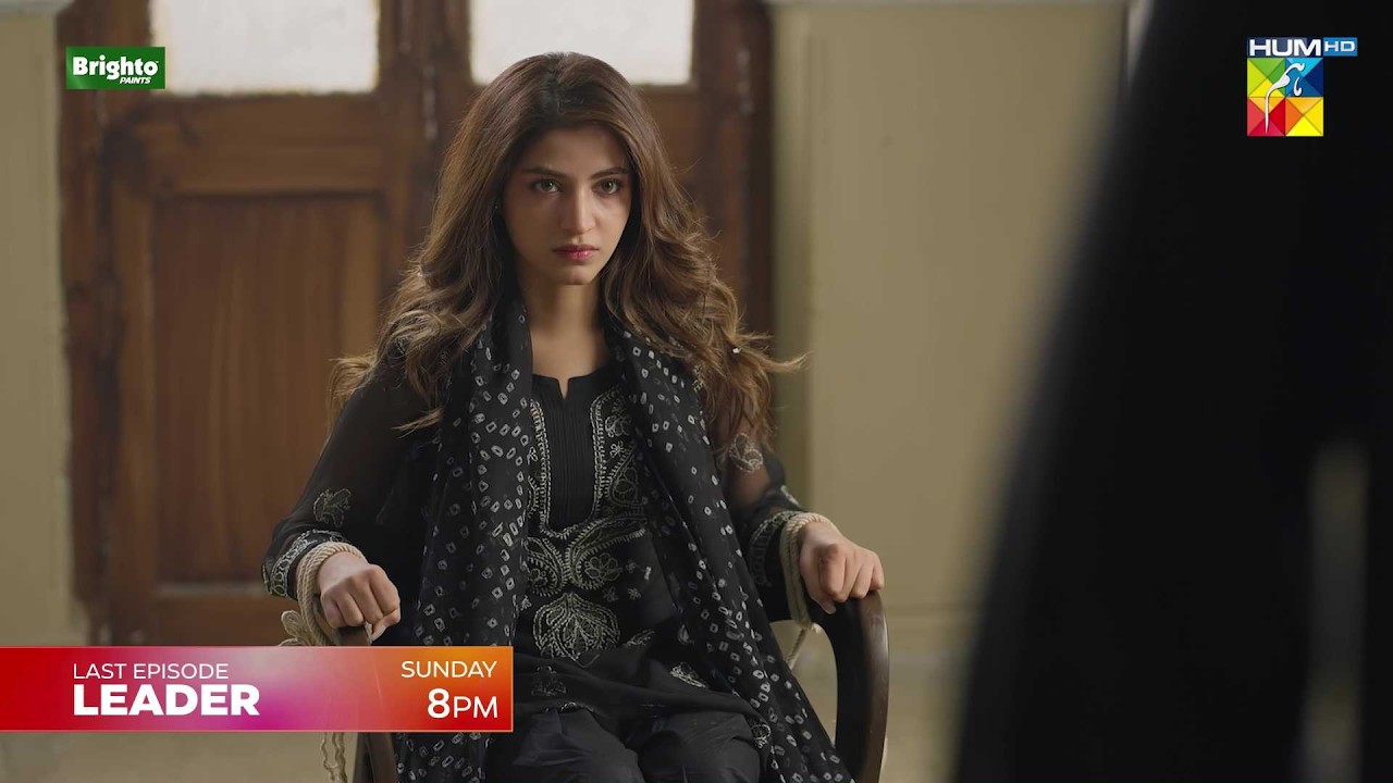 Leader - Last Episode 28 Promo - Tomorrow At 09pm On Youtube - [ Kinza Hashmi & Ali Raza ] HUMTV