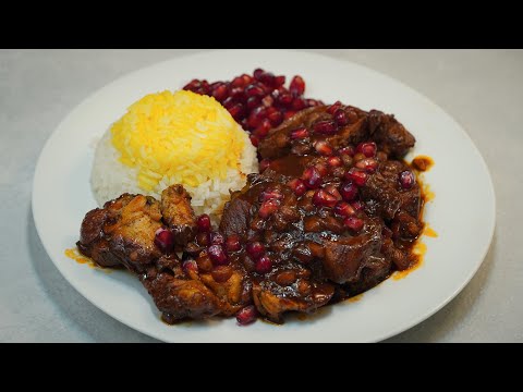 Pomegranate Stew , khoresht anardoon , delicious chicken recipe