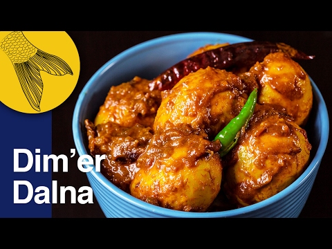 Dim'er Dalna | Dim'er Kosha | Bengali Duck Egg Curry