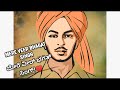 Bhagat Singh Status Bhagat Singh Whatsapp Status Whatsapp Status Video Kannada