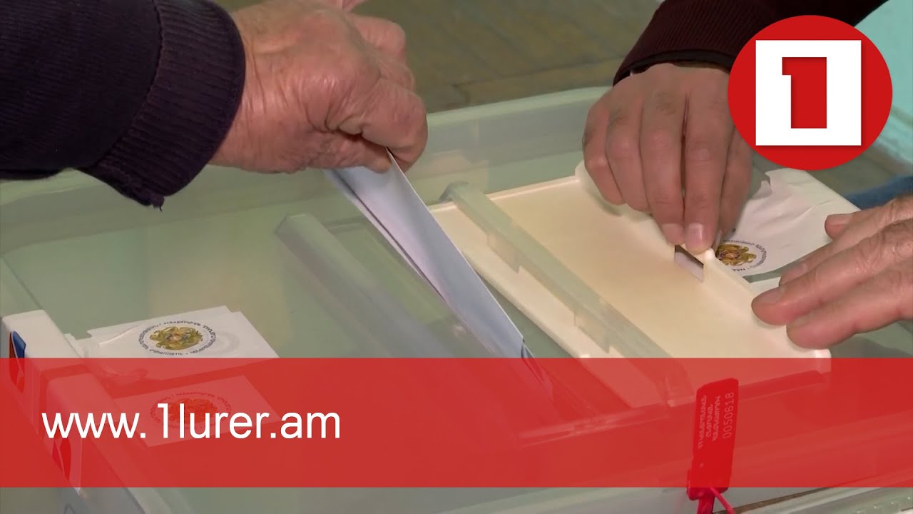 «Անկախ դիտորդն» ամփոփել է դիտորդական առաքելությունը. լուրջ խախտումներ չկան