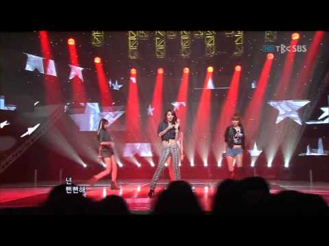 After School Red - In the Night Sky (SBS Popular Song - August 7)