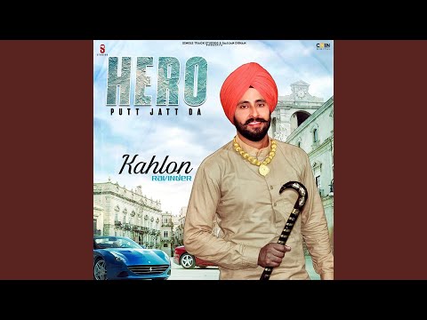 Hero Putt Jatt Da