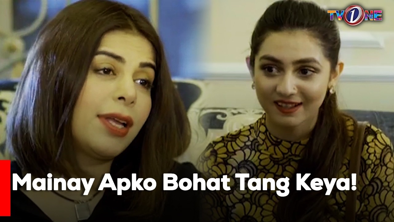 Mainay Apko Bohat Tang Keya! | Pakistani Telefilm | TV One | Golden Telefilms