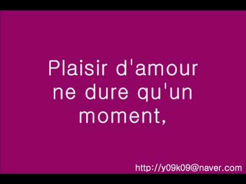 Plaisir D'amour - Nana Mouskouri_[가사, 歌詞, Lyrics]
